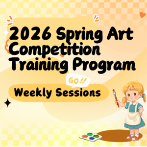 2026 Spring Art Competition Training Program